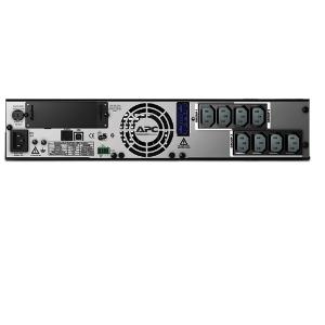 APC SMART UPS (SMX), 1500VA, IEC(8), EXT BATT(0/10), SMART SLOT, LCD, 2U RACK/TWR, 3YR