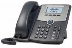 Cisco SPA512G 1-Line Business IP Phone