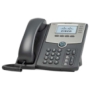 Cisco 4 Line IP Phone w/ Display, PoE, Gigabit PC Port REFURBISHED