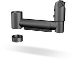 Essentials Display Mount: 300MM Swingarm (Black)