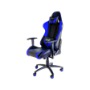 AeroCool ThunderX3 TGC15 Series Gaming Chair - Black/Blue