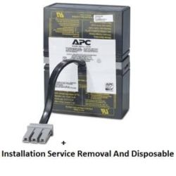APC Supply and Delivery of 1x RBC32 Battery