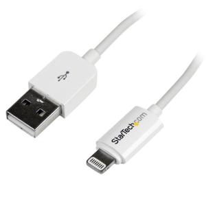 2m White 8-pin Lightning to USB Cable
