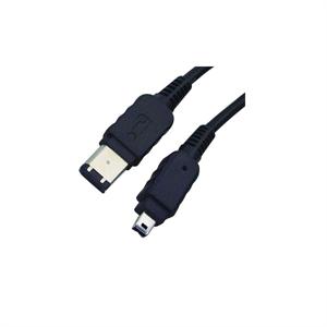 Edimax WW-D-FW1394-6P4P2M 2m 6-Pin to 4-Pin IEEE1394 FireWire Data Cable